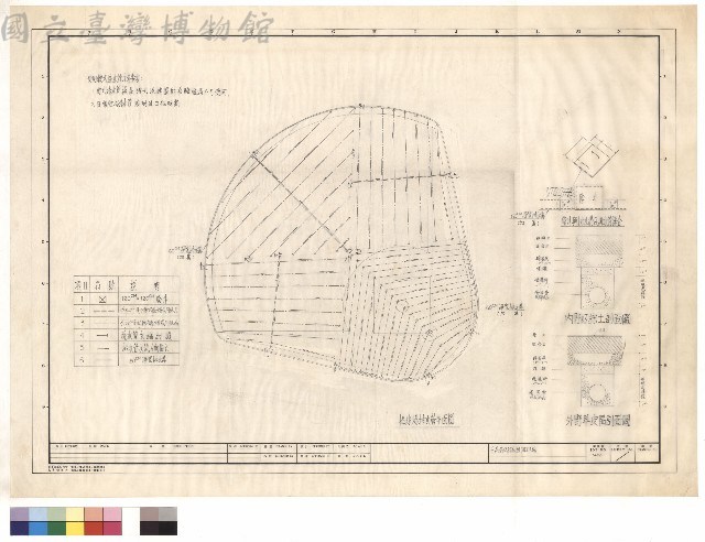 棒球場排水管平面圖藏品圖，第1張