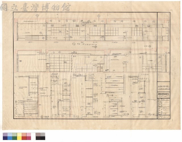 主管辦公室室立面及其櫥櫃大樣藏品圖，第1張