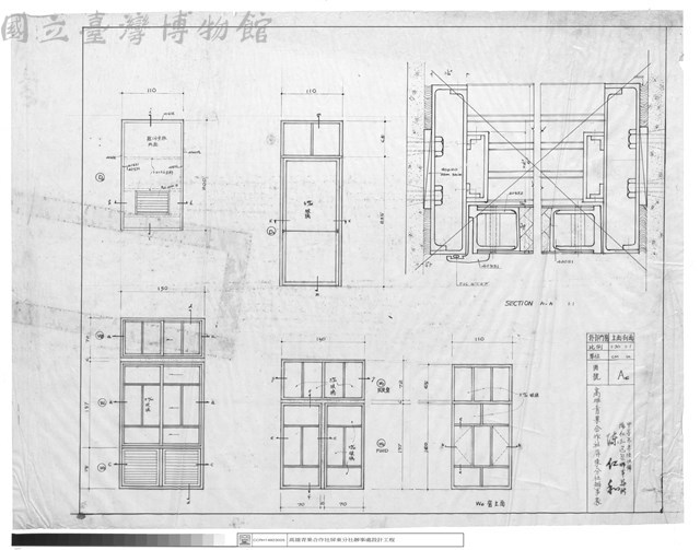 外部門窗、立面、剖面藏品圖，第1張