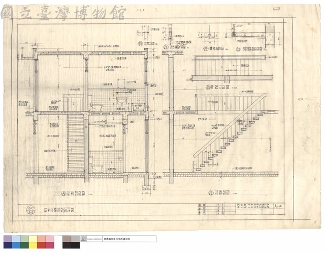 浴廁及樓梯剖面詳圖藏品圖，第1張
