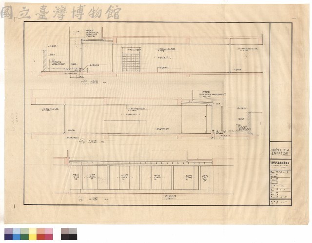 壹層門廳立面圖藏品圖，第1張