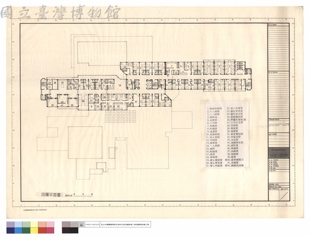 四層平面圖藏品圖，第1張