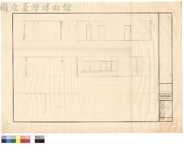登錄號:CCCW15823005藏品圖，第1張