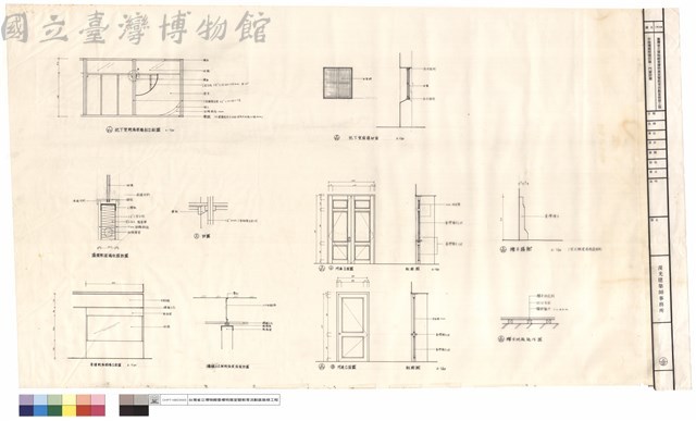 半玻璃隔間牆間牆詳圖、門窗詳圖藏品圖，第1張