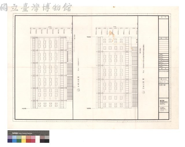 正向.右側立面圖藏品圖，第1張