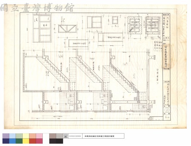 剖面圖,化糞池詳細,門窗詳細藏品圖，第1張