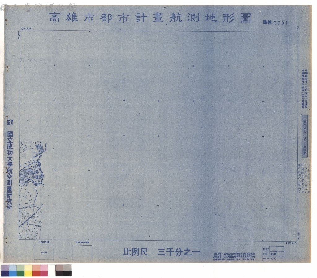 大圖瀏覽
