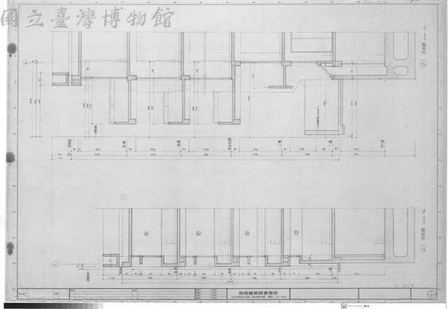剖面圖藏品圖，第1張