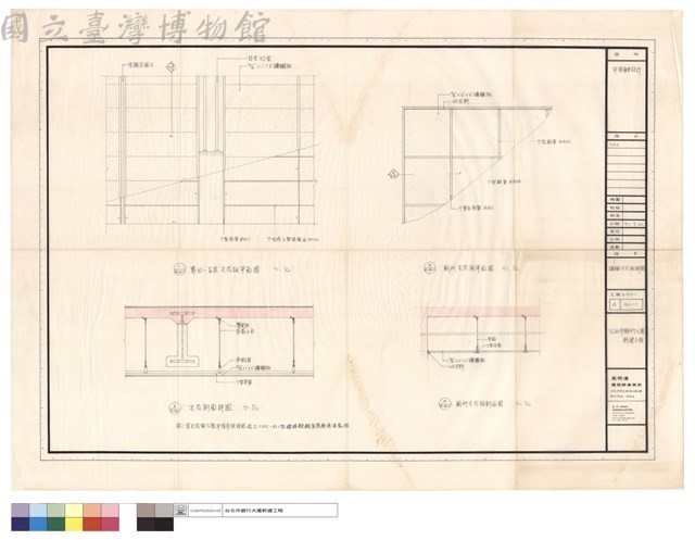 礦纖天花板詳圖藏品圖，第1張