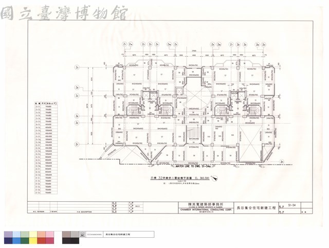 己棟32坪肆倂二層結構平面圖藏品圖，第1張