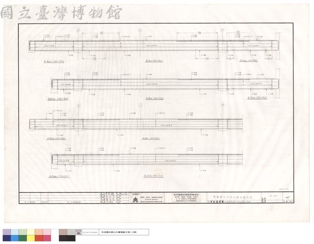 小梁配筋詳圖B1.B2,B23.B24,B23a,B23b,B24a藏品圖，第1張