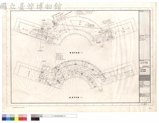 壹層平面圖,貳層平面圖藏品圖，第1張