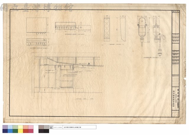 SECTIONAL PLAN藏品圖，第1張