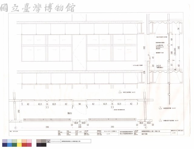 B窗戶詳圖藏品圖，第1張