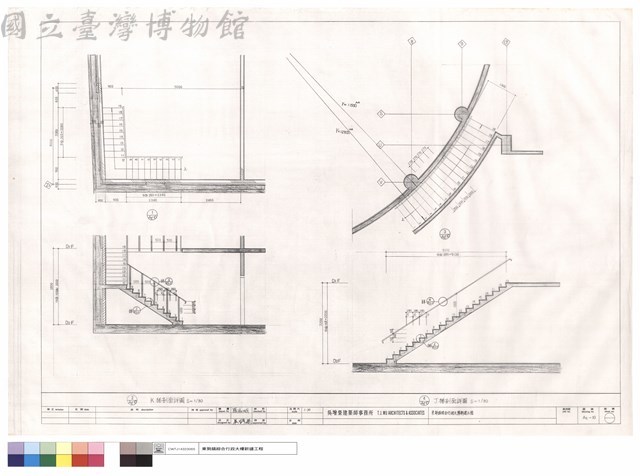 K梯,J梯剖面詳圖藏品圖，第1張