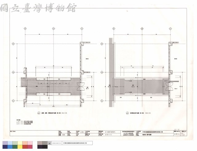 風除室二樓平面圖藏品圖，第1張