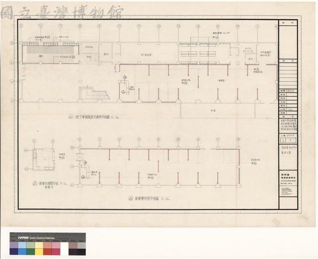 壹層衣帽間櫥櫃展示板及陳列室櫃台,地下層展示板及櫃台庫房掛畫板及收藏櫃藏品圖，第1張