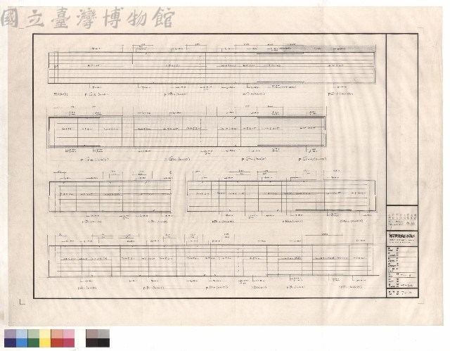  FG15~FG20a,FB1~CFB7  配筋藏品圖，第1張