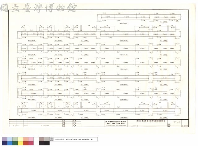 FRAM A藏品圖，第1張
