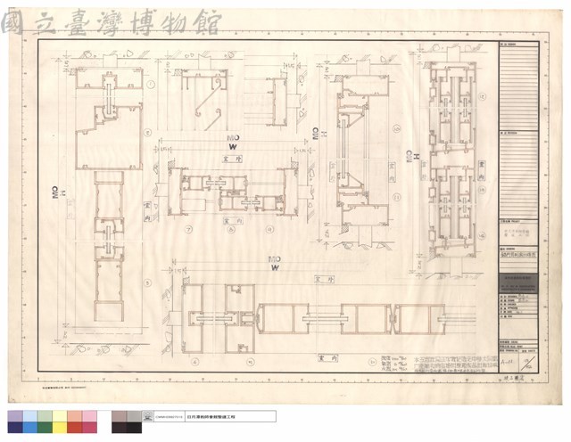 鋁門窗剖面大樣圖藏品圖，第1張