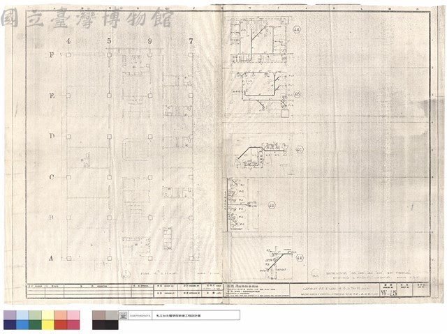 PLAN - 4,5,6 FLOOK藏品圖，第1張