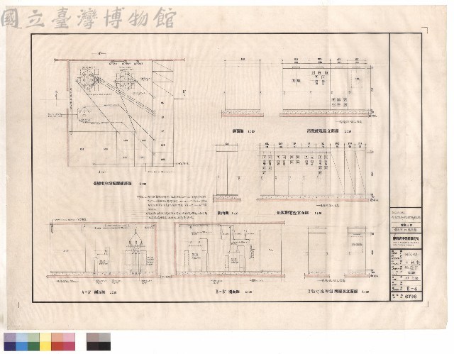 受變電室設備詳圖藏品圖，第1張