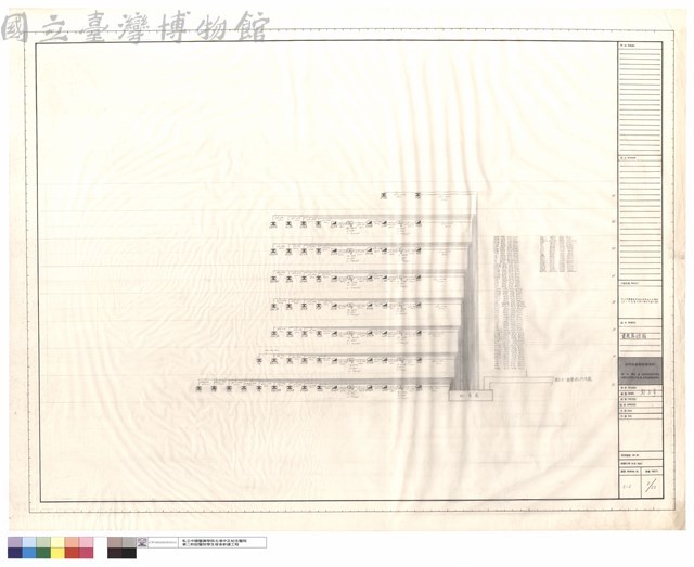 電氣昇位圖藏品圖，第1張
