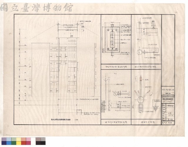 電氣工程/北向避雷針立面圖及避雷設備詳圖藏品圖，第1張