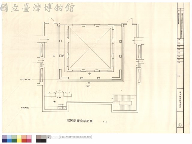閣樓民眾閱覽室平面圖藏品圖，第1張