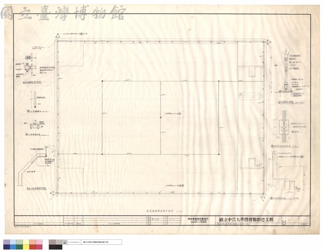 屋頂層避雷針設備平面及大樣藏品圖，第1張