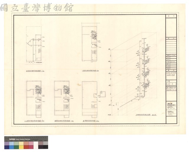 汙水排水透氣系統平面圖 示意圖藏品圖，第1張