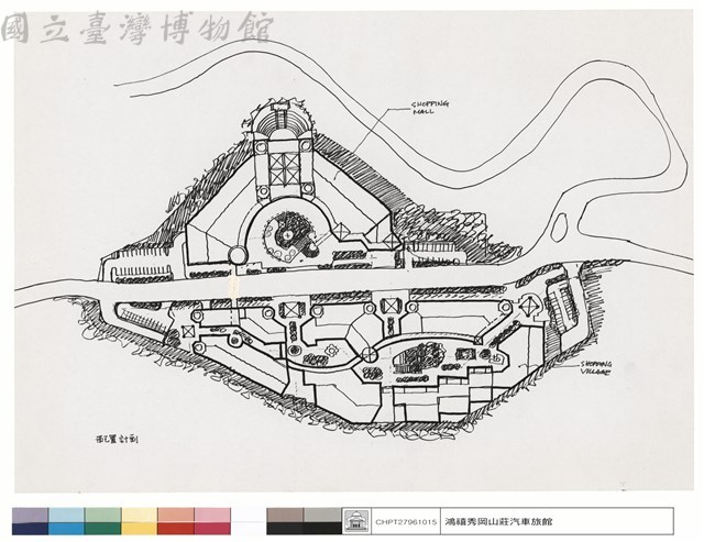 配置計畫藏品圖，第1張