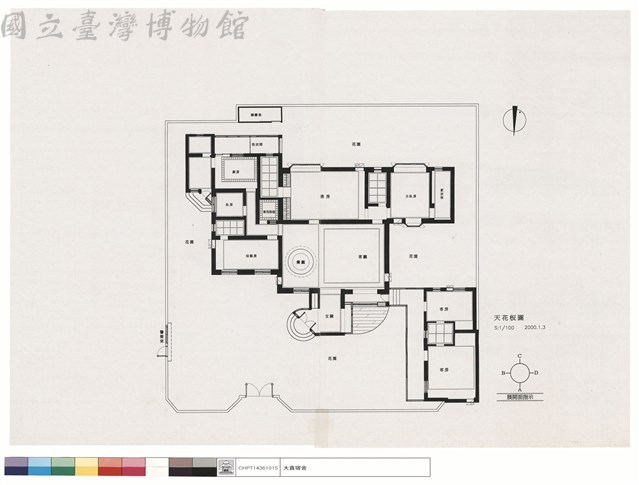 天花板圖藏品圖，第1張