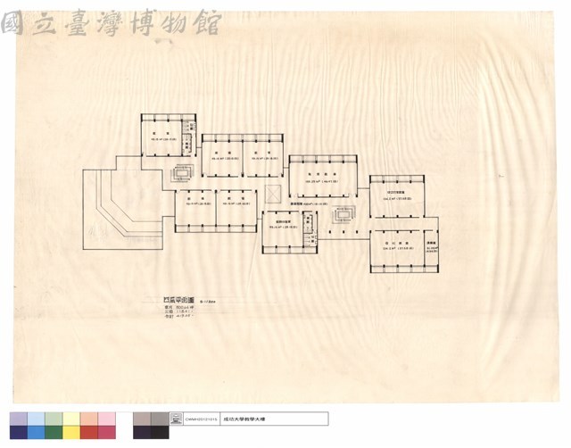 四層平面圖藏品圖，第1張