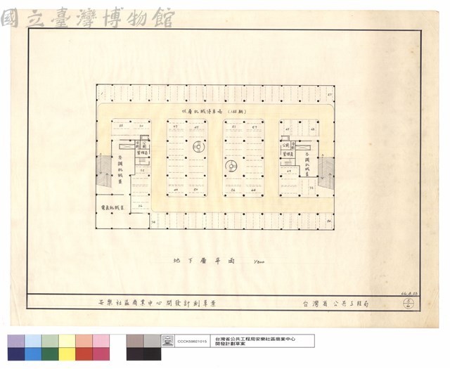地下層平面藏品圖，第1張