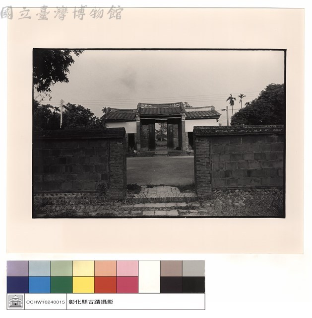 內觀外藏品圖，第1張
