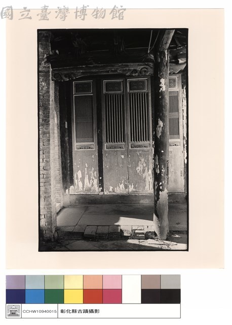 大廳右廂藏品圖，第1張