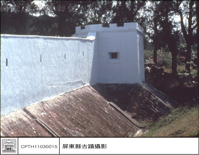 護城河藏品圖，第1張