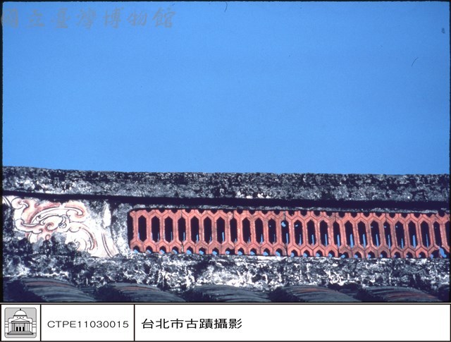 二進屋頂藏品圖，第1張