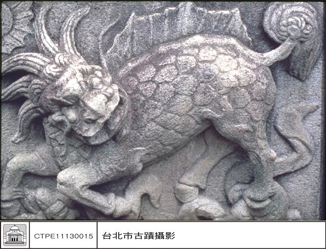 石刻藏品圖，第1張