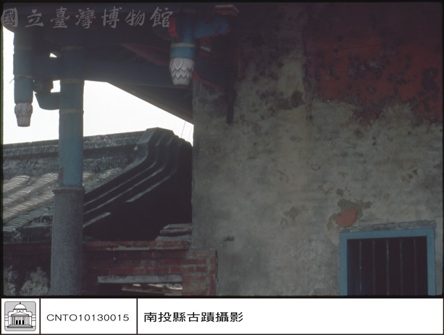 右廂藏品圖，第1張