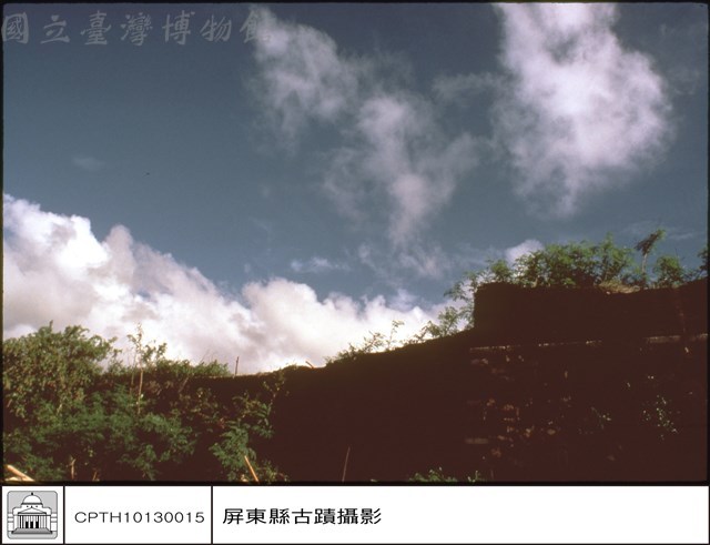 城牆藏品圖，第1張