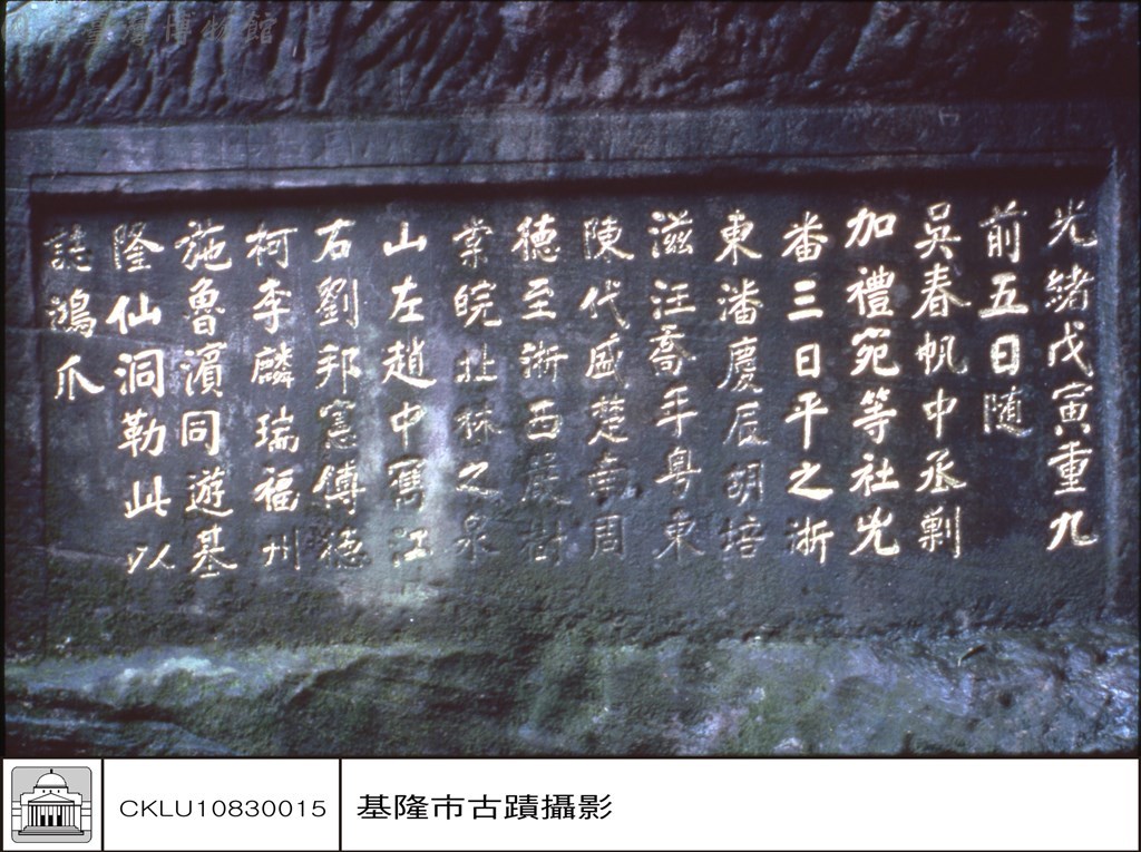 大圖瀏覽