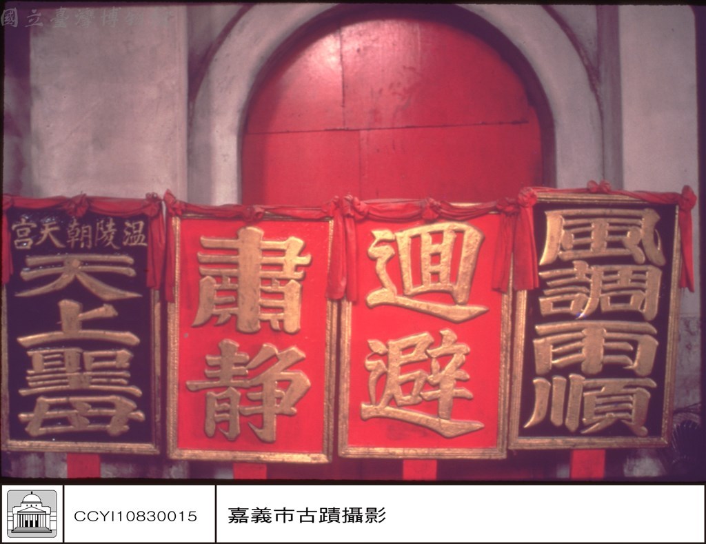 大圖瀏覽