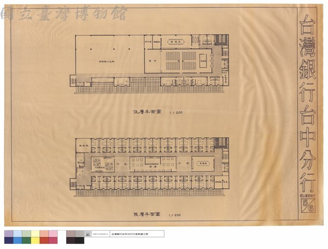 伍層,陸層平面圖藏品圖，第1張