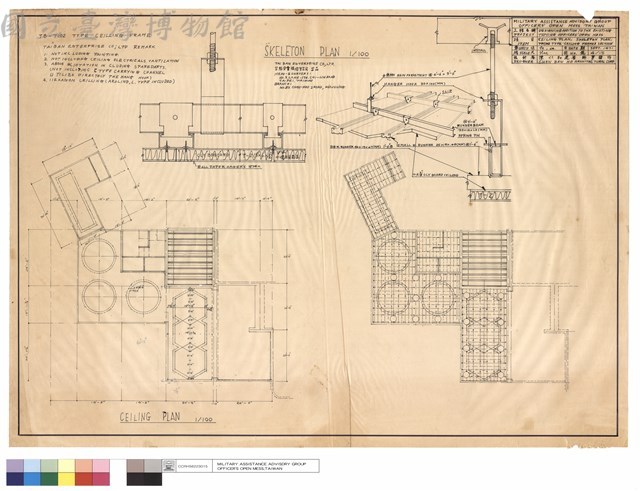 CEILING PLAN , SKELETON PLAN , TB-T102 TYPE CEILING FRAMES SECTION藏品圖，第1張