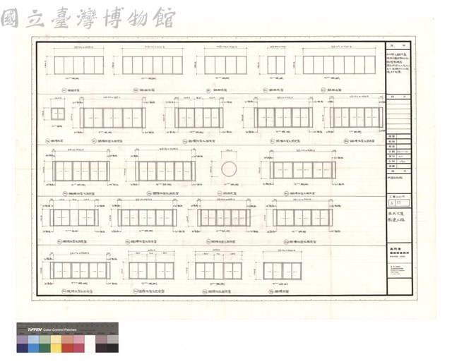 門窗立面圖藏品圖，第1張