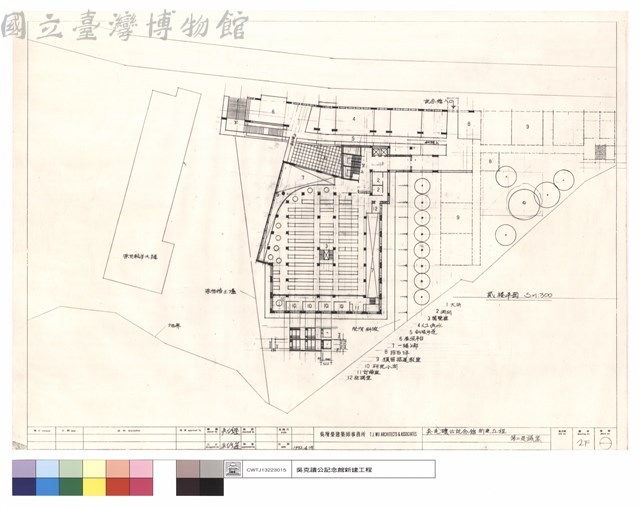 貳樓平面藏品圖，第1張