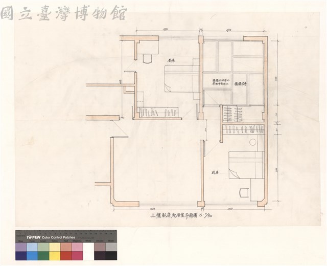 三樓臥房、起居室平面圖藏品圖，第1張