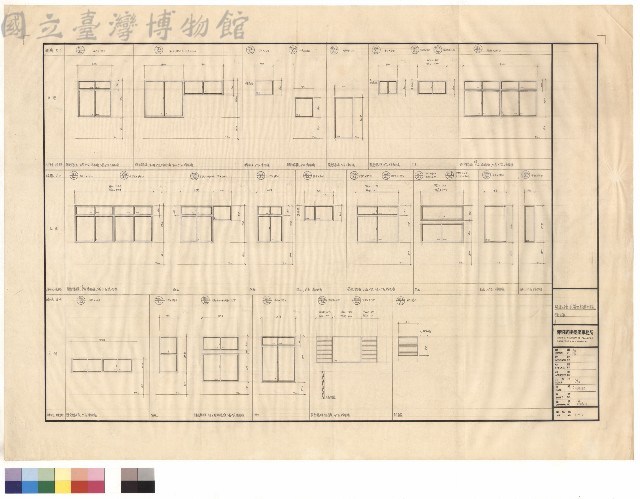 窗立面藏品圖，第1張